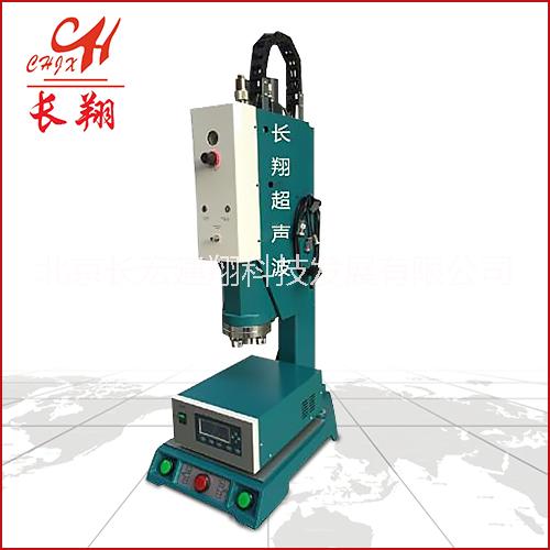 自動追頻超聲波焊接機(jī)-15KHz自動追頻超聲波焊接機(jī)