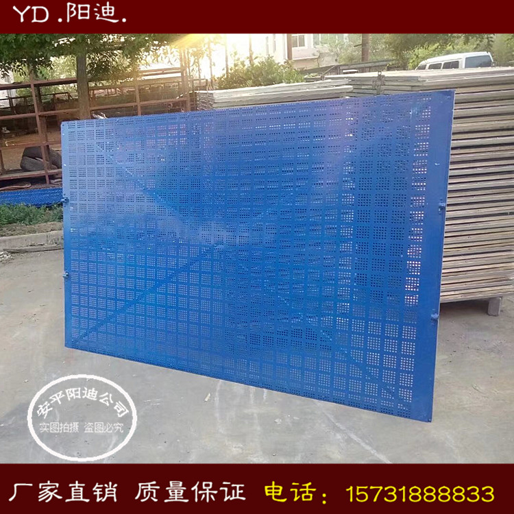 南京爬架網(wǎng)片/蘇州建筑爬架網(wǎng)/連云港爬架防護(hù)網(wǎng)價(jià)格