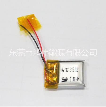 聚合物鋰電池301215圖片/聚合物鋰電池301215樣板圖 (3)
