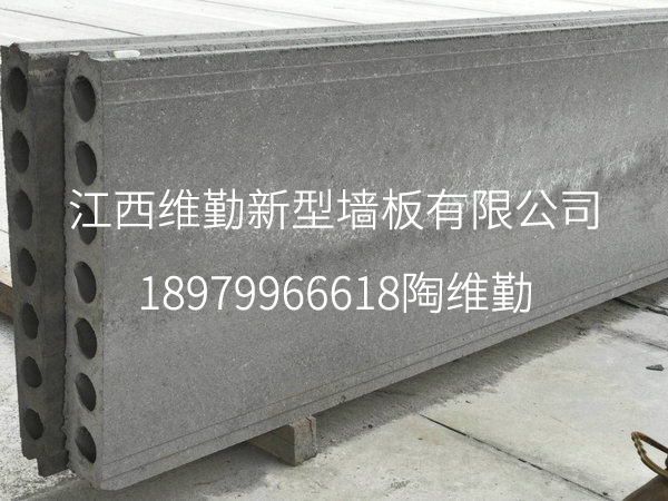 鷹潭品牌輕質(zhì)隔墻板圖片/鷹潭品牌輕質(zhì)隔墻板樣板圖 (2)