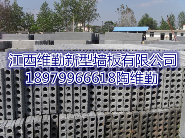 萍鄉(xiāng)陶粒防火輕質隔墻板圖片/萍鄉(xiāng)陶粒防火輕質隔墻板樣板圖 (3)