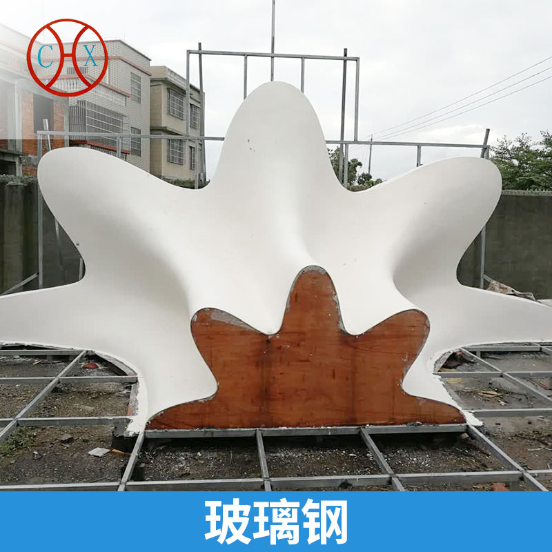 玻璃鋼圖片/玻璃鋼樣板圖 (4)