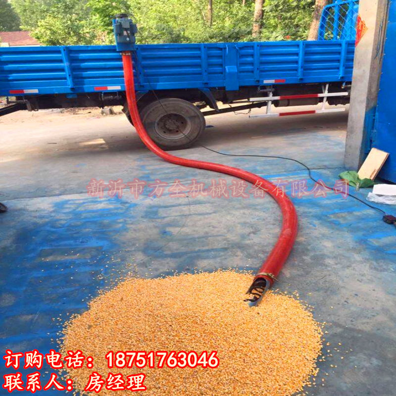 糧機圖片/糧機樣板圖 (1)