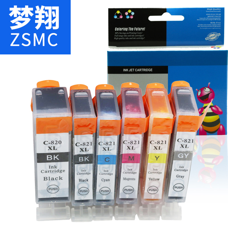 夢翔兼容佳能CLI821墨盒圖片