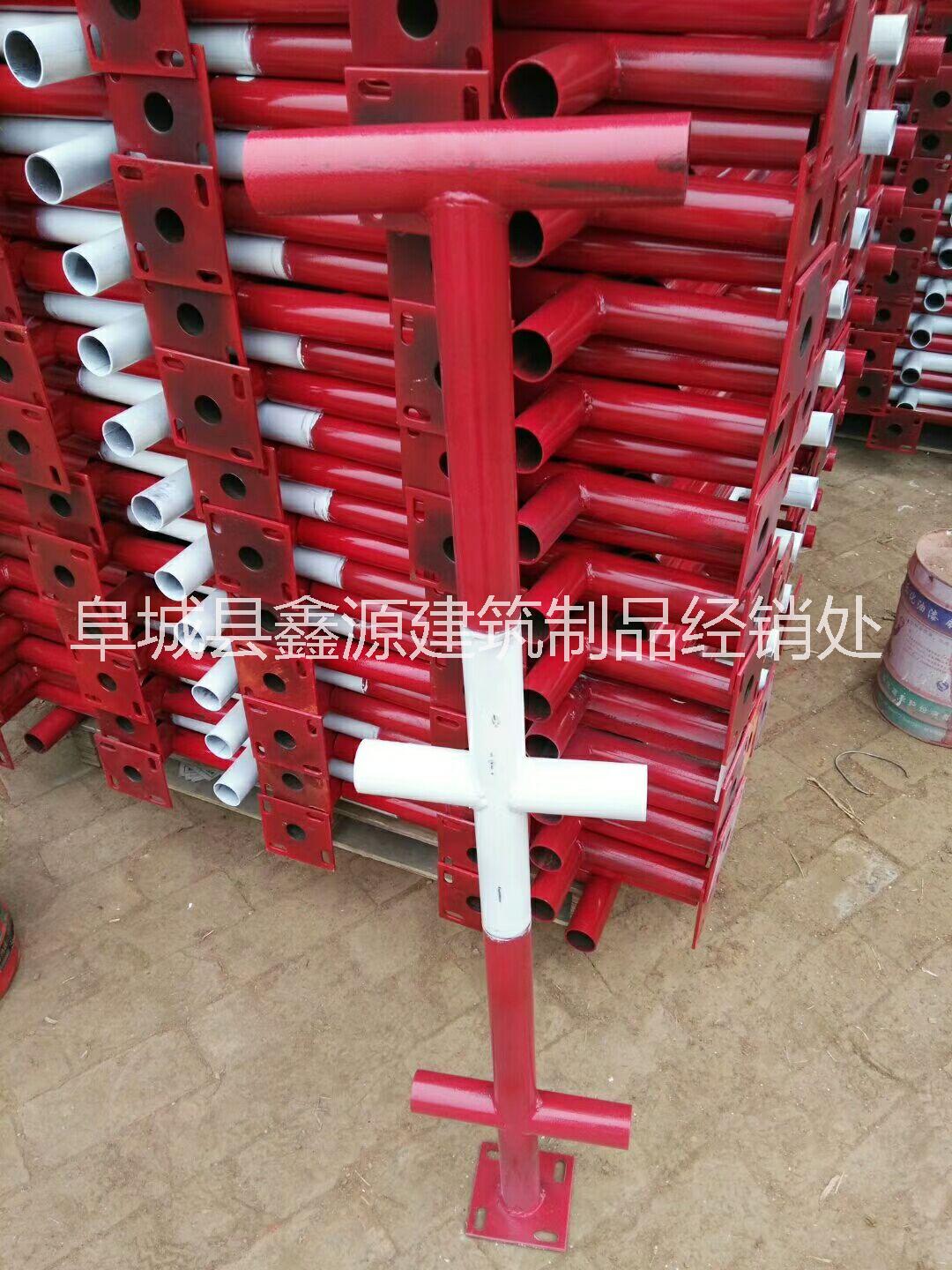 滄州市樓梯定型化臨邊防護(hù)配件，滄州批發(fā)樓梯定型化臨邊防護(hù)配件，阜城鑫源樓梯定型化臨邊防護(hù)配件廠