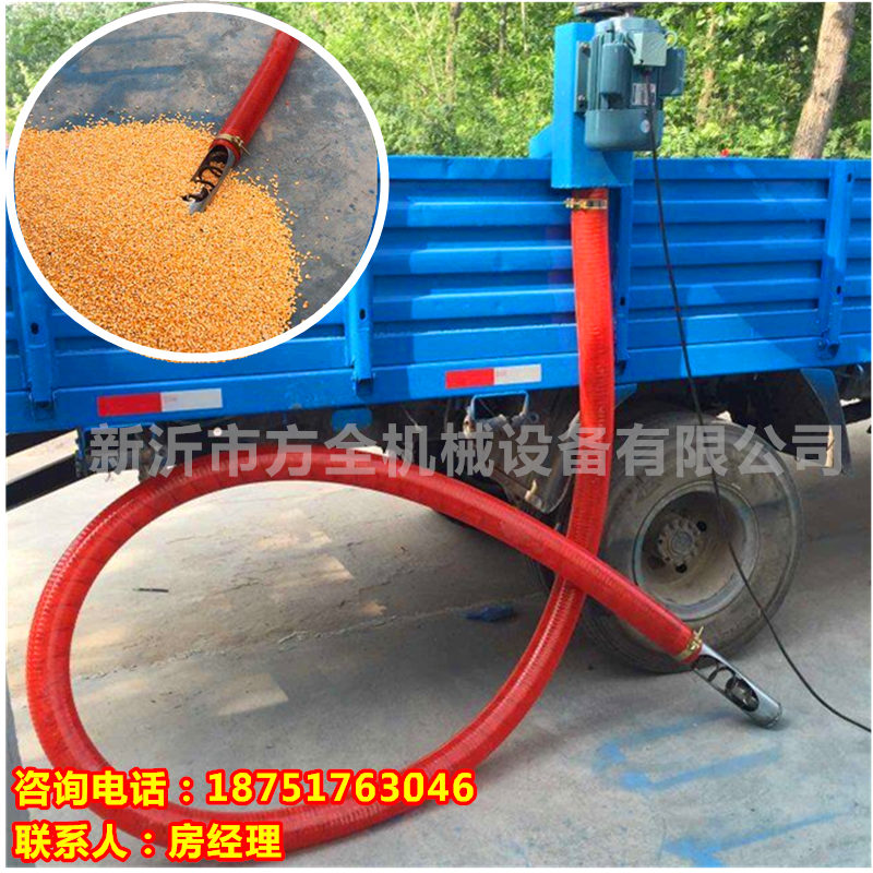 糧機圖片/糧機樣板圖 (3)