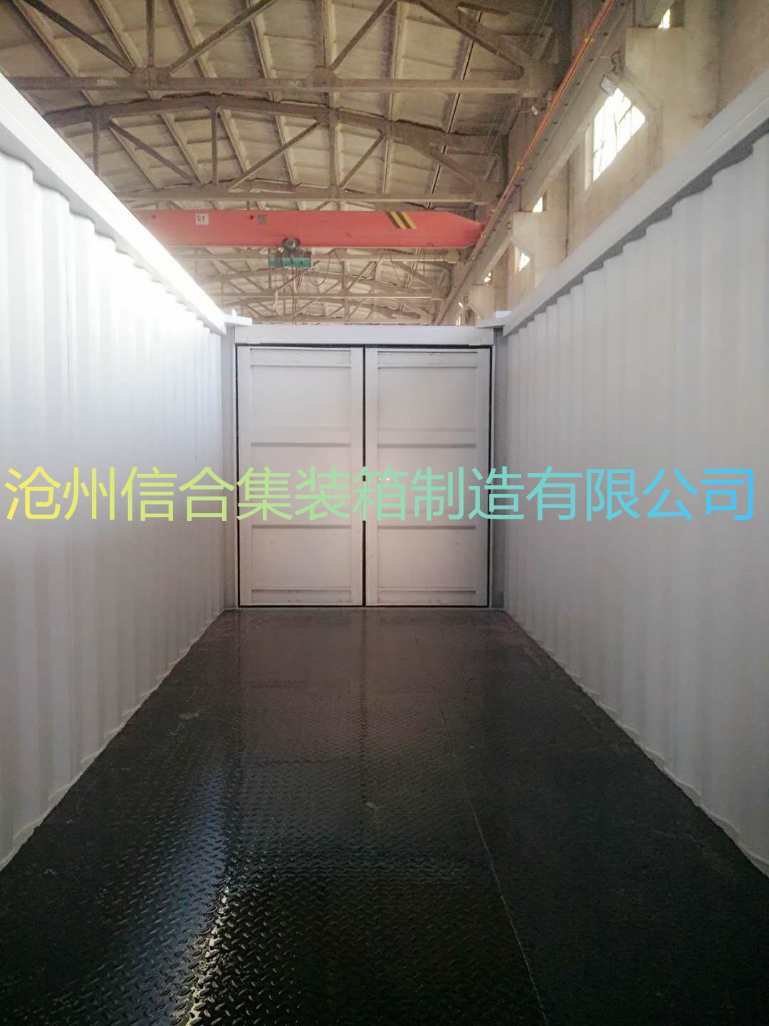 開頂集裝箱定制 開頂集裝箱價格 滄州信合