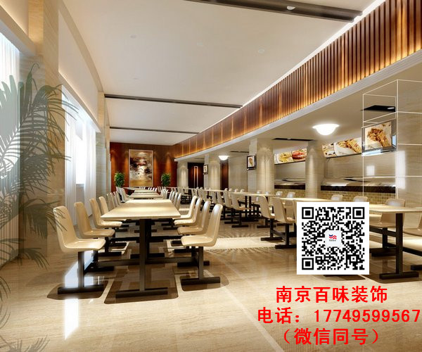 小吃店裝修圖片/小吃店裝修樣板圖 (4)