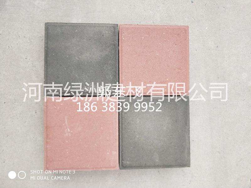 河南透水磚廠家，價格，分類，規(guī)格圖片