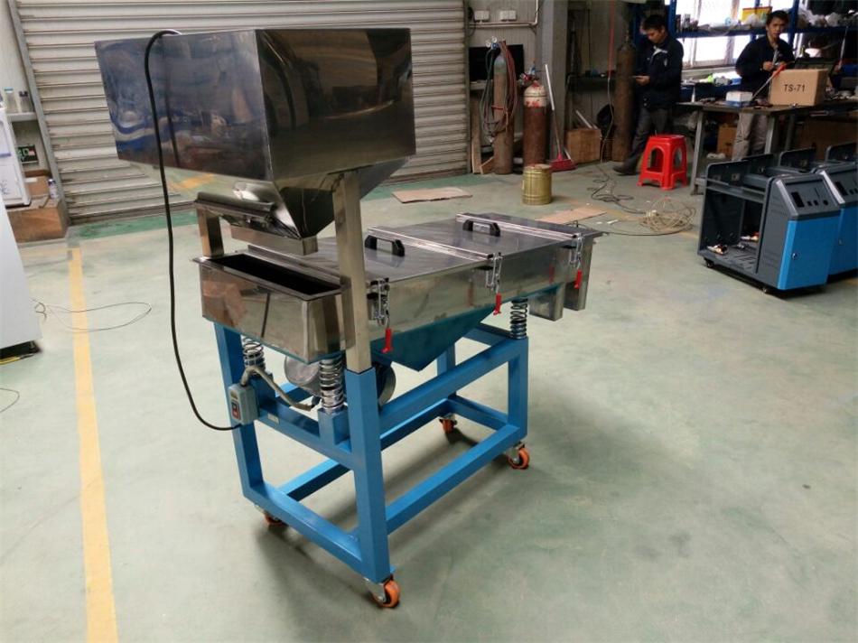 信泰-振動(dòng)篩-SDVL-1300   廠家直銷   批發(fā)