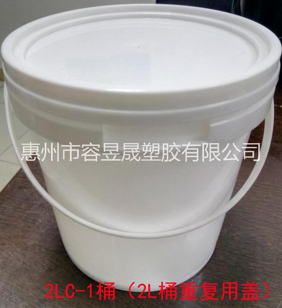 2L/3L/4L/5L/6L桶圖片/2L/3L/4L/5L/6L桶樣板圖 (3)