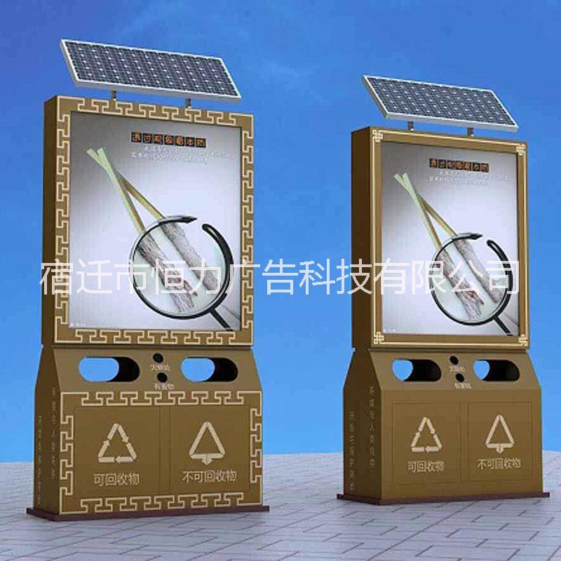垃圾箱圖片/垃圾箱樣板圖 (4)