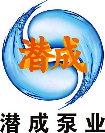 75千瓦深井泵現(xiàn)貨圖片/75千瓦深井泵現(xiàn)貨樣板圖 (4)