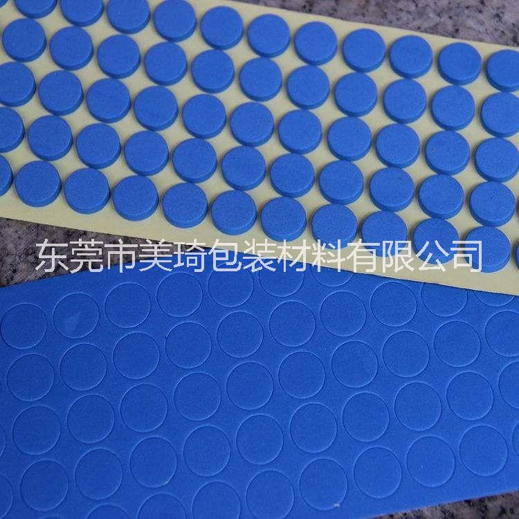 EVA腳墊廠圖片/EVA腳墊廠樣板圖 (2)
