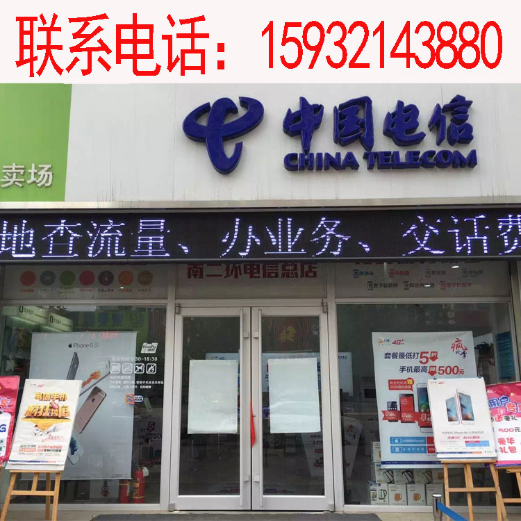 肯德基門圖片/肯德基門樣板圖 (4)