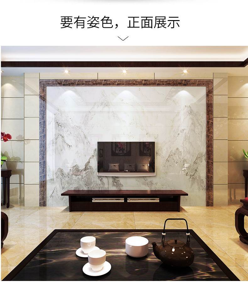 瓷磚背景墻 電視墻造型 3d微晶圖片/瓷磚背景墻 電視墻造型 3d微晶樣板圖 (1)