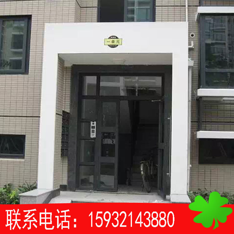 肯德基門鋁合金門圖片