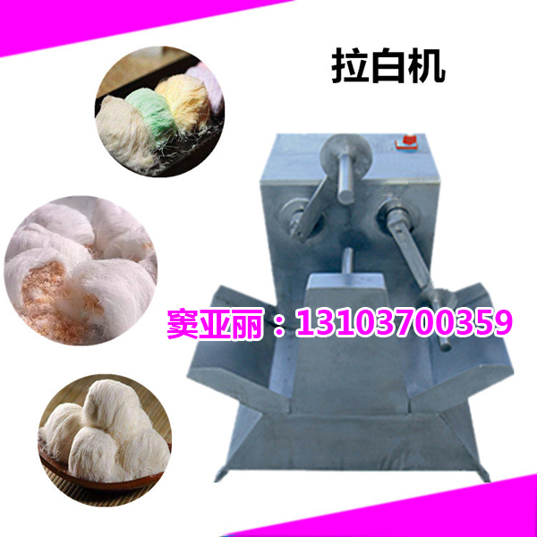 龍須酥拉絲機(jī)圖片/龍須酥拉絲機(jī)樣板圖 (3)