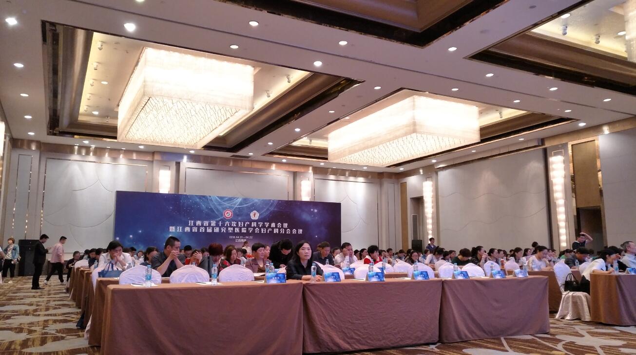 會議現(xiàn)場布置圖片/會議現(xiàn)場布置樣板圖 (2)