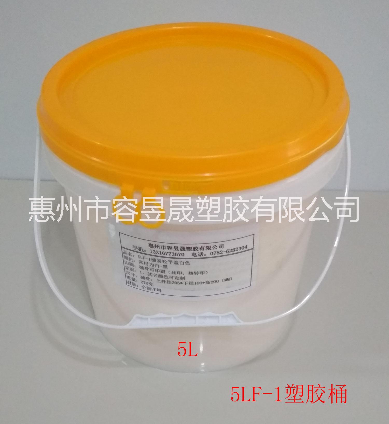 2L/3L/4L/5L/6L桶圖片/2L/3L/4L/5L/6L桶樣板圖 (1)