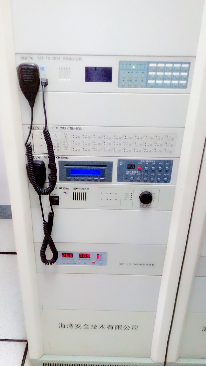 海灣報(bào)警主機(jī)圖片/海灣報(bào)警主機(jī)樣板圖 (2)