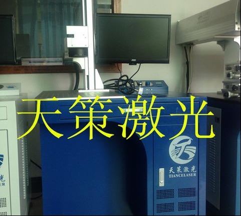 深圳五金激光鐳射機(jī)，金屬激光加工激光鐳射機(jī) 深圳金屬激光鐳雕機(jī)價格