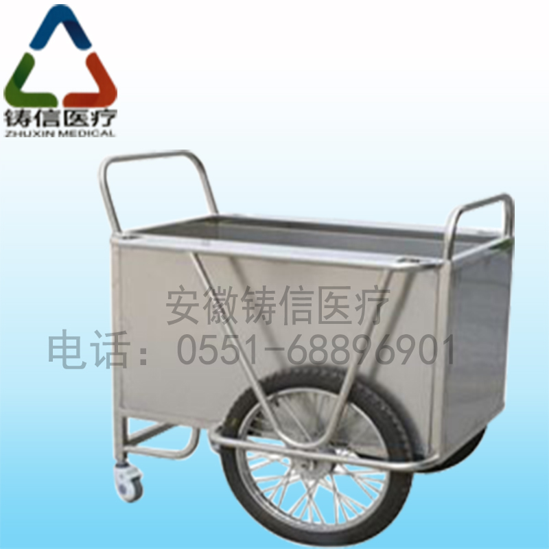 2018不銹鋼洗衣房車(chē)-容量大，省力，靜音-合肥批發(fā)零售