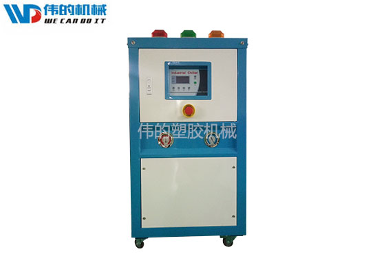 5HP風冷式冷水機 風冷式冷水機組 冷水機組WD-5AC 制冷設備 東莞偉的塑膠機械