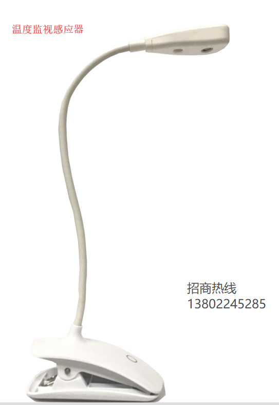 防盜防入侵監(jiān)控感應(yīng)器圖片/防盜防入侵監(jiān)控感應(yīng)器樣板圖 (3)