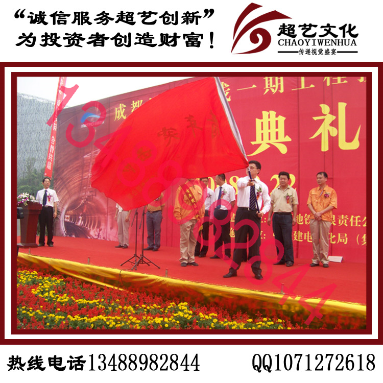 房地產(chǎn)圖片/房地產(chǎn)樣板圖 (1)