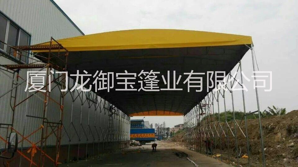 廈門推拉篷廈門帳篷廈門雨棚圖片