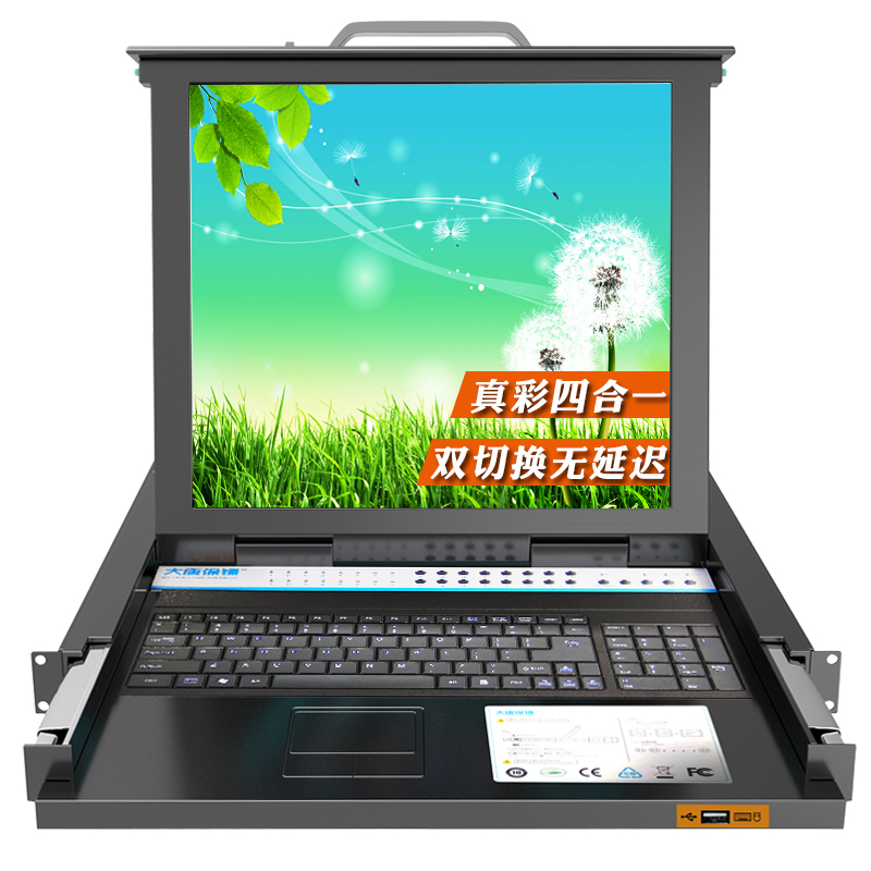 KVM切換器HL-5716圖片