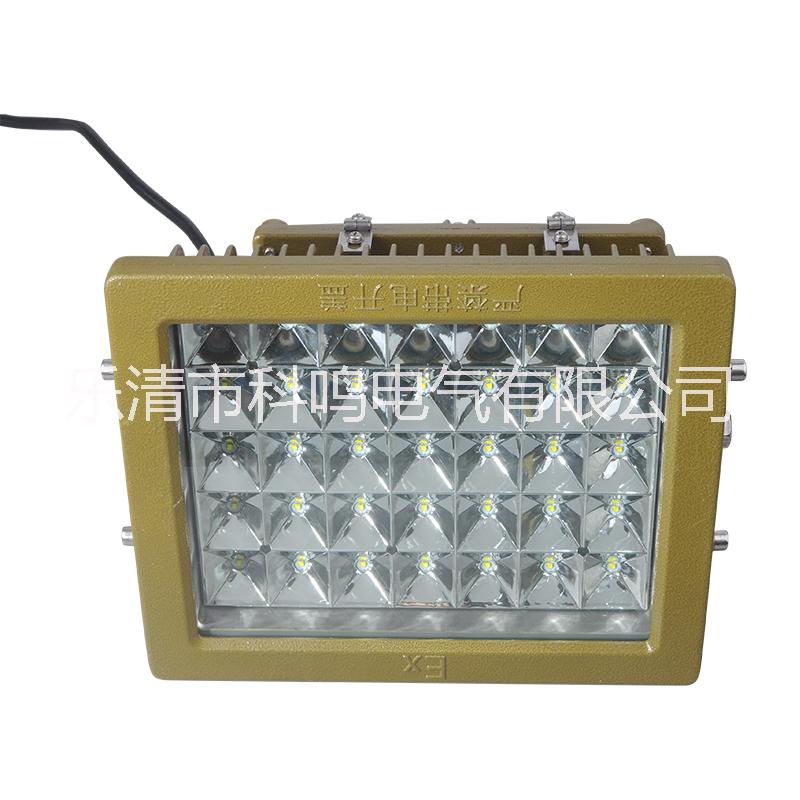 定制新款嵌入式led防爆泛光灯200W铝壳吸顶式led防爆油站灯100w 97吸顶式加油站led防爆泛光灯