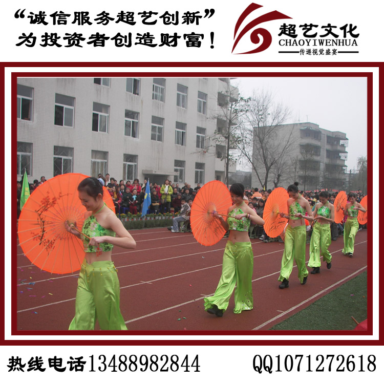 成都周年慶典活動 成都專業(yè)周年慶活動演出公司