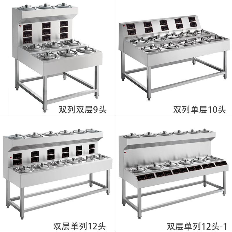 電煲仔飯機(jī)圖片/電煲仔飯機(jī)樣板圖 (3)