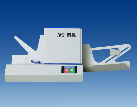 南昊廠家直銷共享閱卷機950D+C