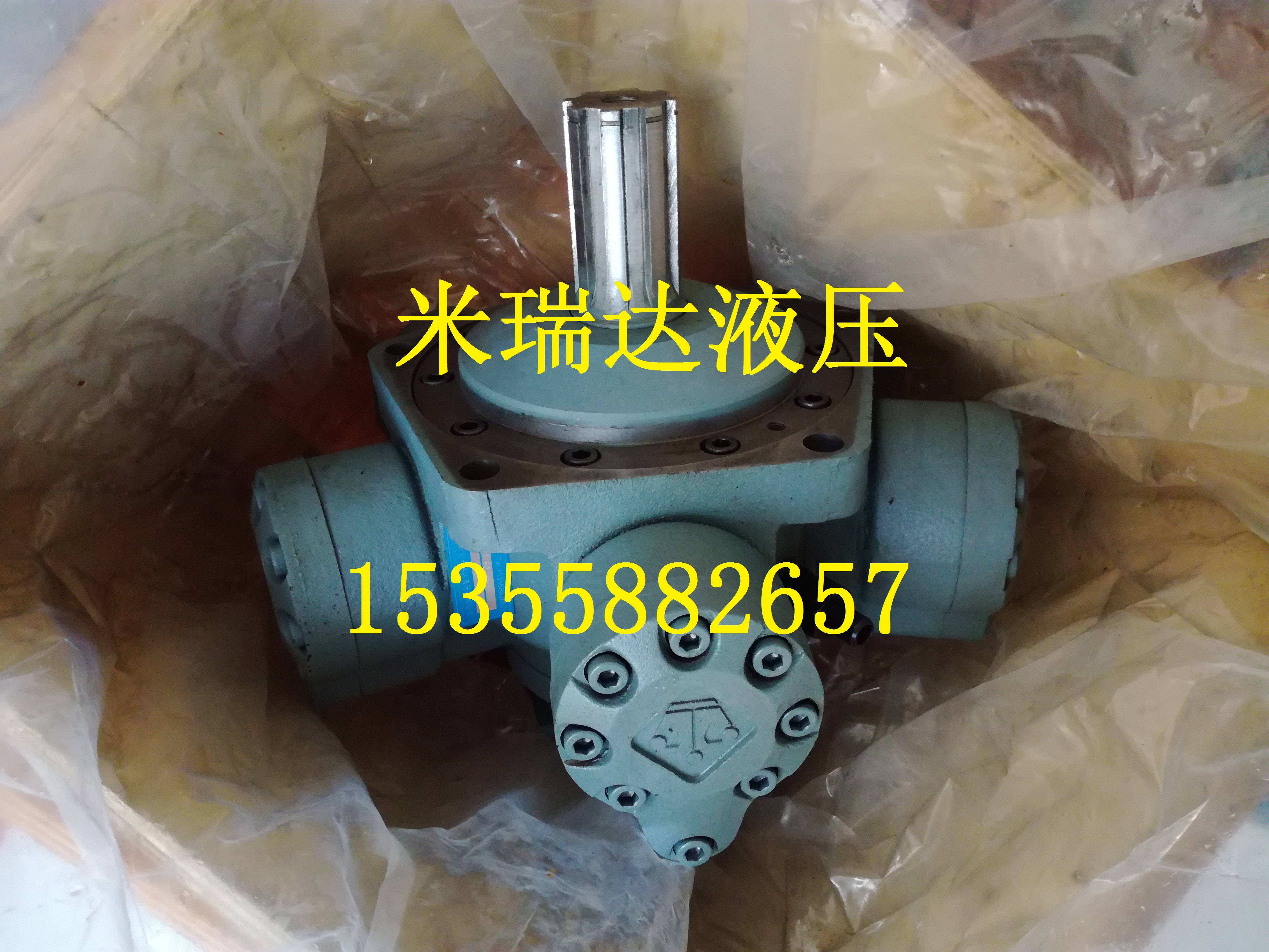 NHM3-450開卷機液壓馬達