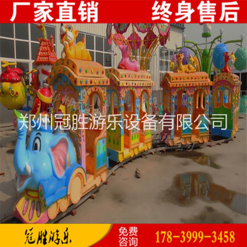 新款大象軌道火車兒童游樂設(shè)備廠家圖片/新款大象軌道火車兒童游樂設(shè)備廠家樣板圖 (2)
