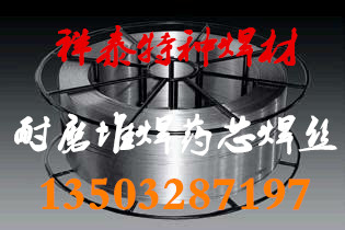高硬度堆焊焊條圖片/高硬度堆焊焊條樣板圖 (4)