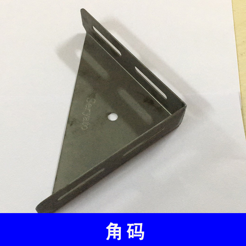 角碼圖片/角碼樣板圖 (4)