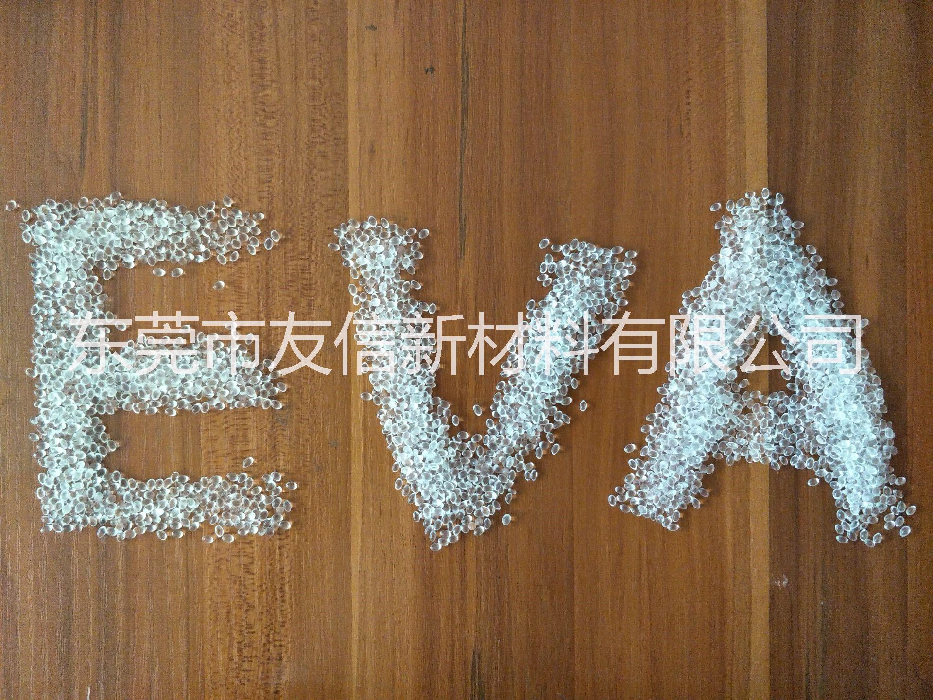 高粘度EVA圖片/高粘度EVA樣板圖 (3)