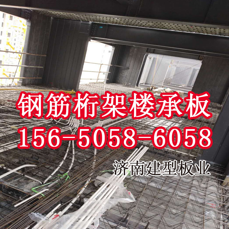 樓板圖片/樓板樣板圖 (3)