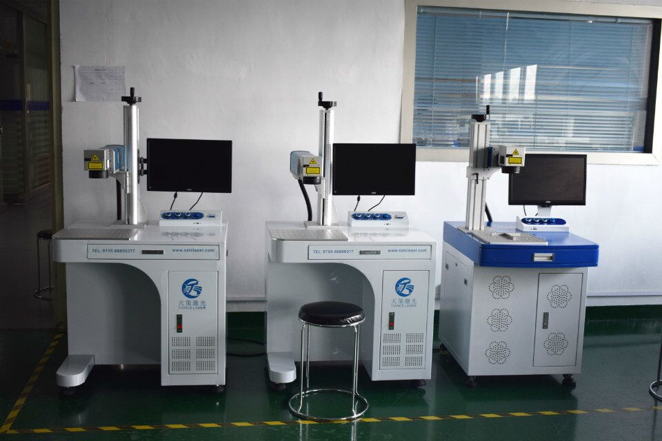 五金激光打標機中山按鍵配件激光打標機