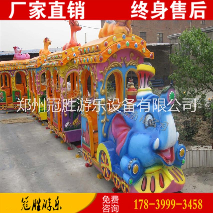 新款大象軌道火車兒童游樂設(shè)備廠家圖片/新款大象軌道火車兒童游樂設(shè)備廠家樣板圖 (1)