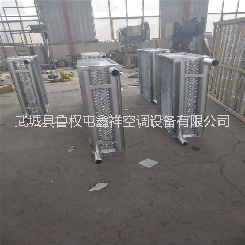 德州銅管表冷器圖片