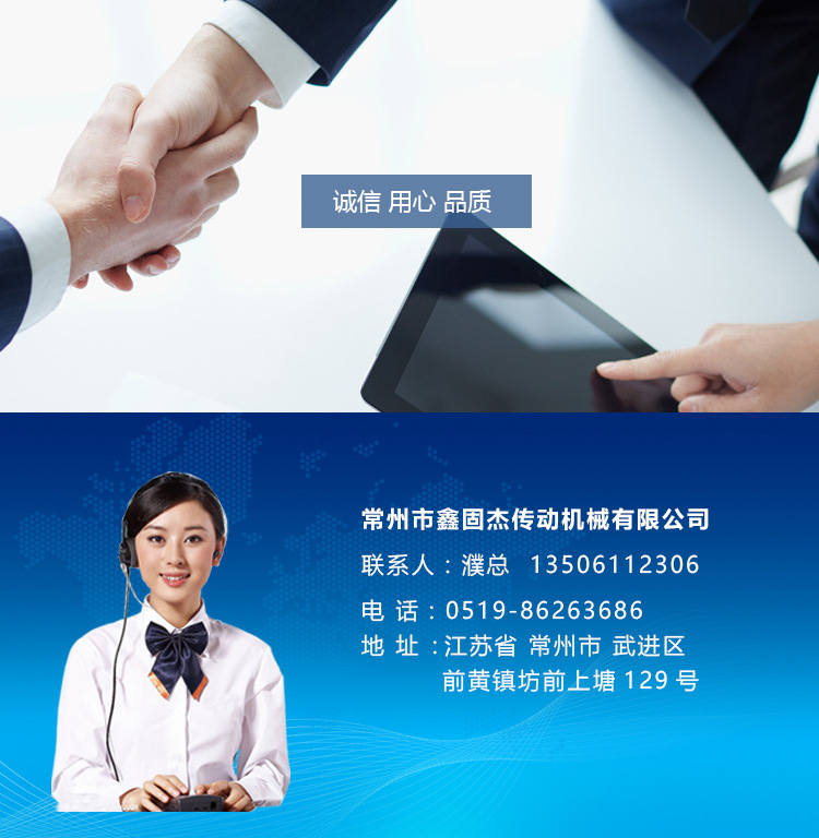 關(guān)風(fēng)機(jī)圖片/關(guān)風(fēng)機(jī)樣板圖 (4)