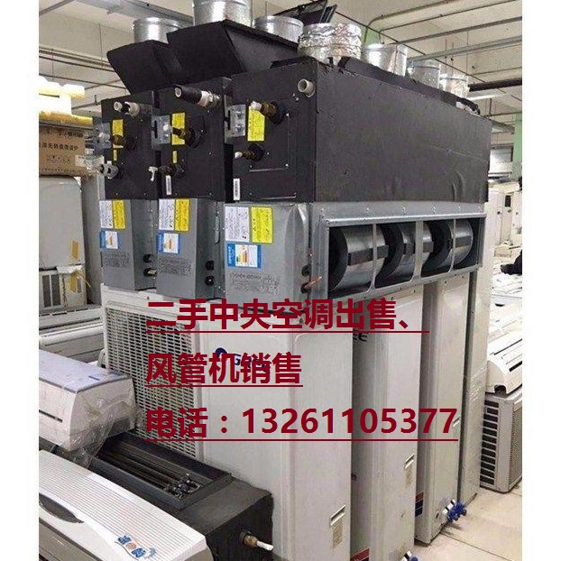 三菱空調(diào)圖片/三菱空調(diào)樣板圖 (2)