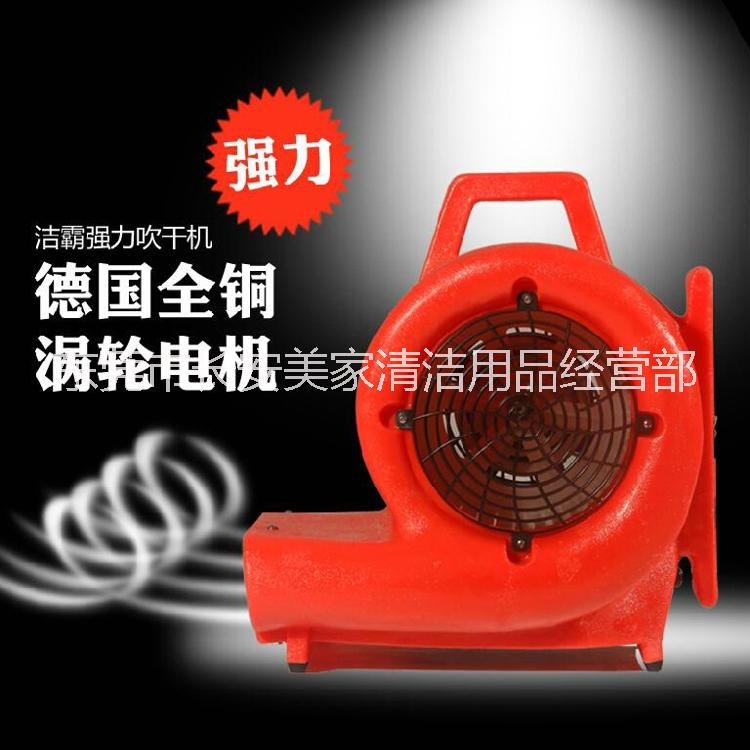 吹干圖片/吹干樣板圖 (2)