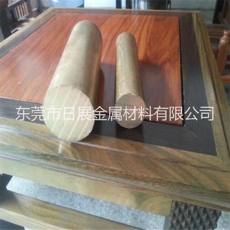 C18150鉻鋯銅 電極銅 鉻鋯銅 焊接銅材