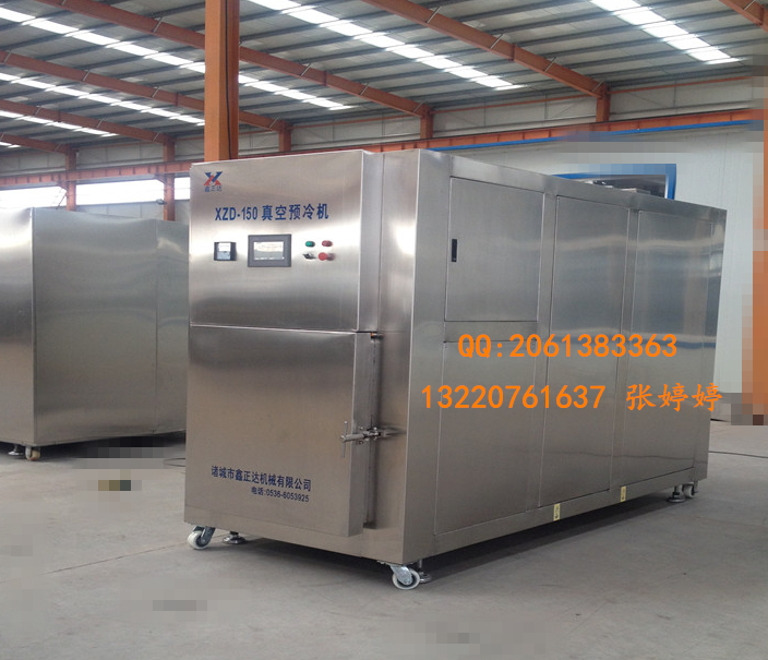 真空預(yù)冷機(jī)圖片/真空預(yù)冷機(jī)樣板圖 (2)